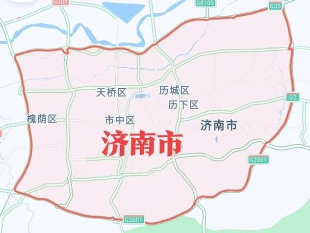 山东限号，山东限号城市表？  第6张