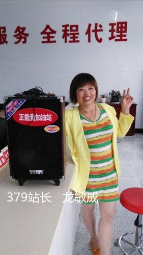河北鬼车加油事件监控视频？河北闹鬼加油站？  第6张