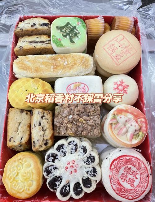 北京美食特产小吃大全？北京美食特产有哪些？  第2张