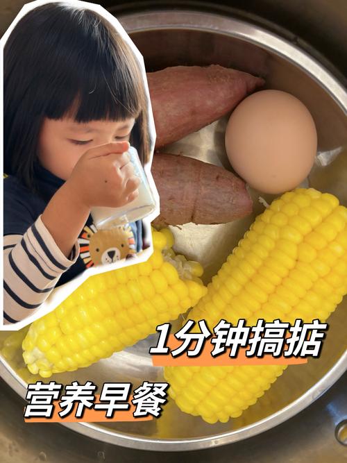 芜湖今日天气卵磷脂，芜湖夭气  第3张