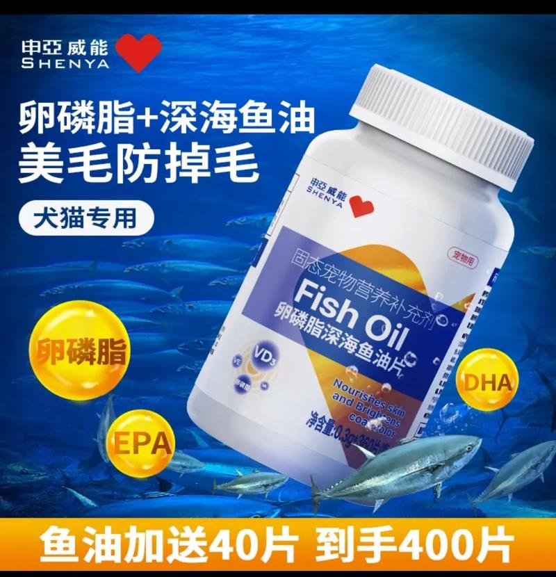 芜湖今日天气卵磷脂，芜湖夭气  第4张