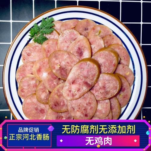 永清特产美食介绍，永清特产有哪些土特产？  第2张