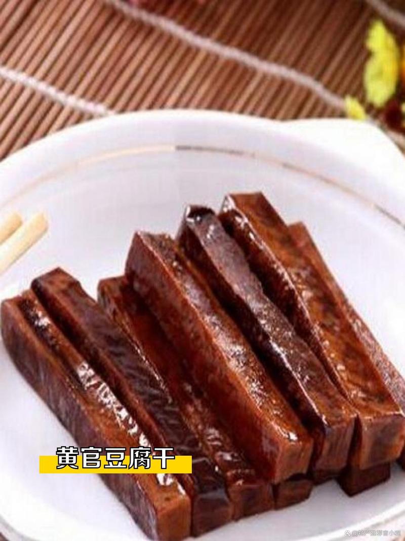 永顺特产美食介绍，永顺有哪些好吃的风味小吃  第5张