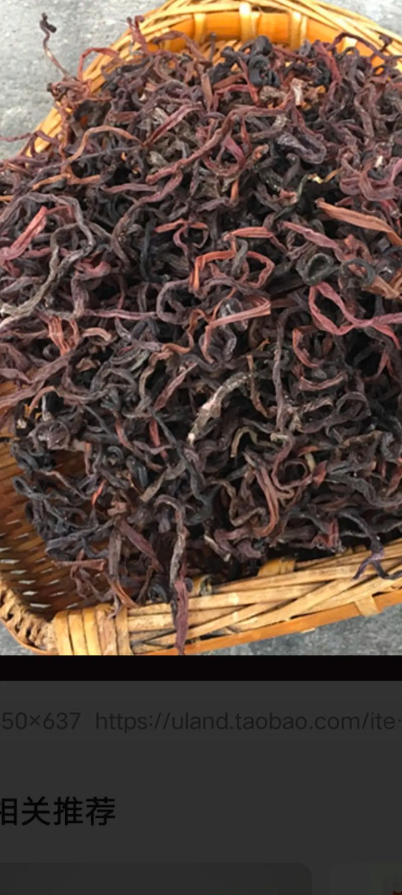 岳西美食特产介绍，岳西美食特产介绍图片  第2张