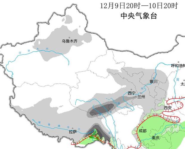 伦敦过去的天气预报，伦敦历史天气查询  第6张