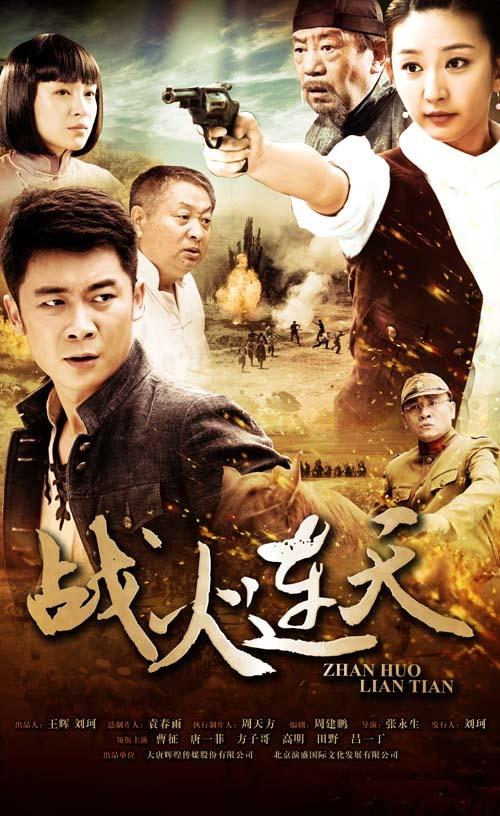 人类未解之谜电子书，人类未解之谜小说  第3张