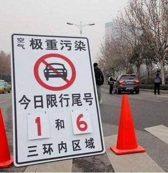 外地车在成都限行吗？外地车进成都限行规定？  第6张