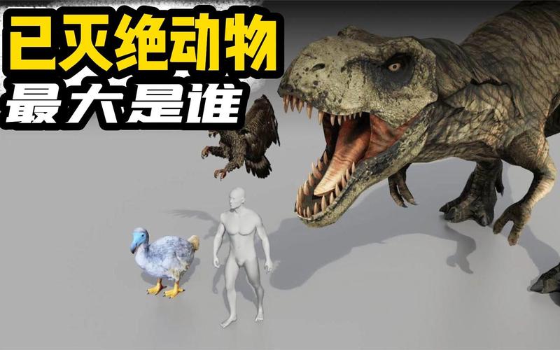 巴厘虎灭绝了没有，巴厘虎已经灭绝了吗？  第2张