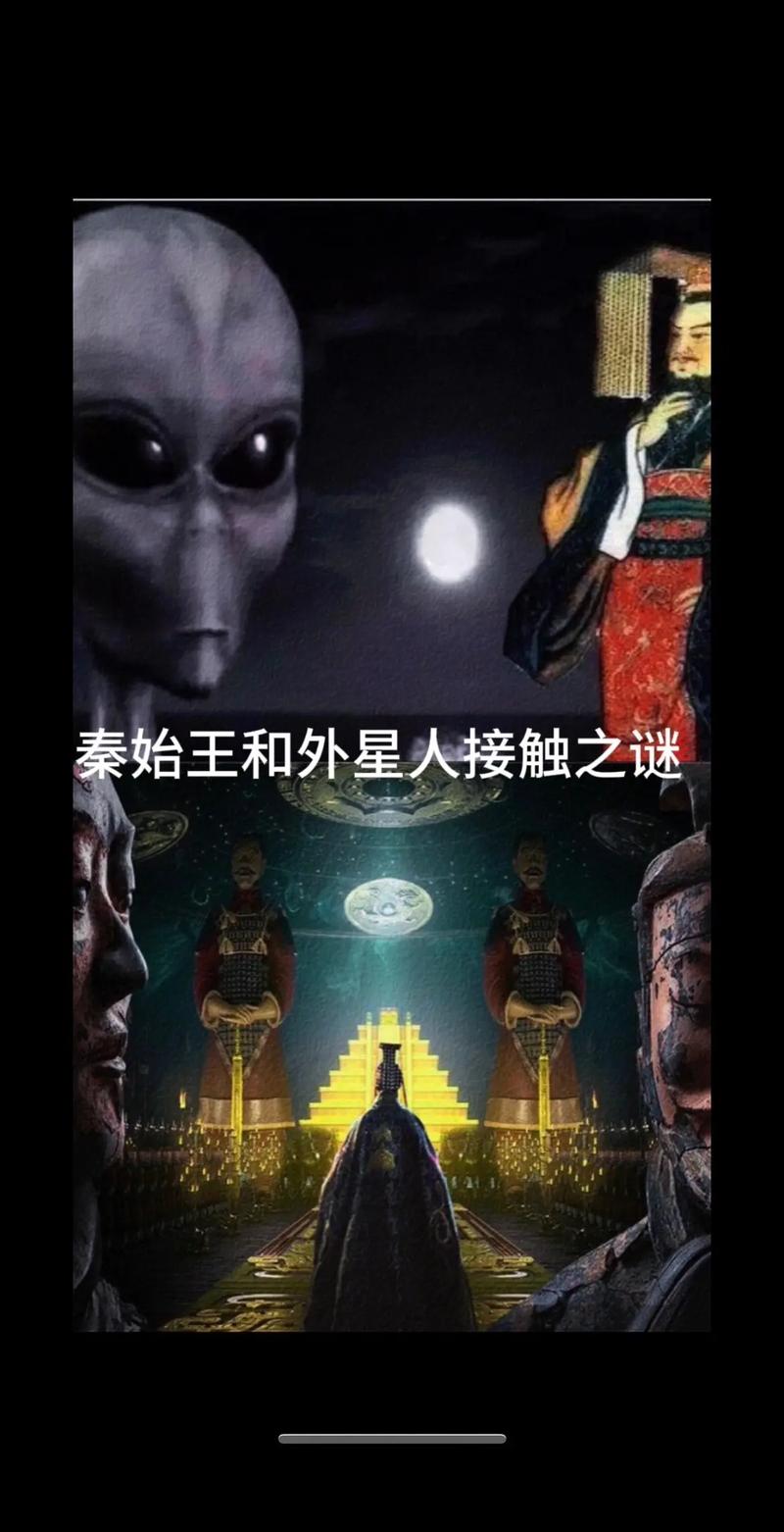 有哪些未解之谜已经解开？未解之谜有解开的吗？  第1张