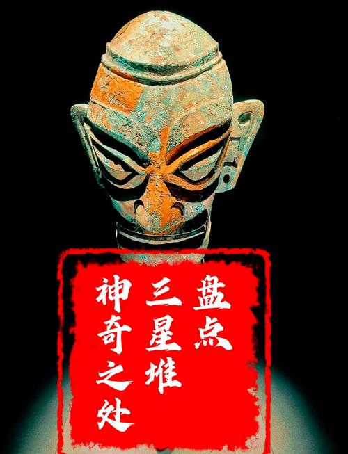 有哪些未解之谜已经解开？未解之谜有解开的吗？  第3张
