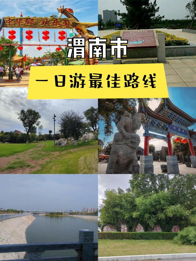 铜川印台天气15天？陕西铜川印台天气预报？  第6张