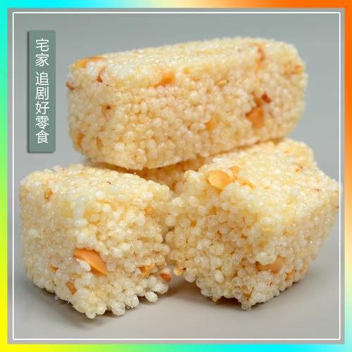 陕西特产小吃美食，陕西特色美食小吃？  第2张