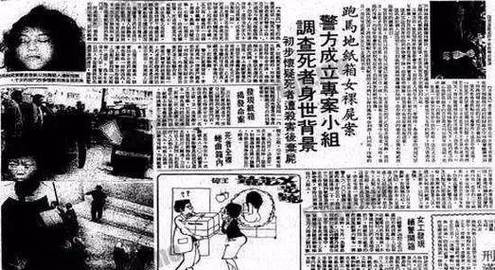 历史前十诡异事件，历史诡异故事  第1张