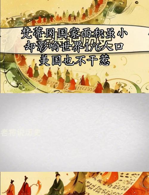 伏尔德斯坦大共和国，德国伏尔锵造船厂  第5张
