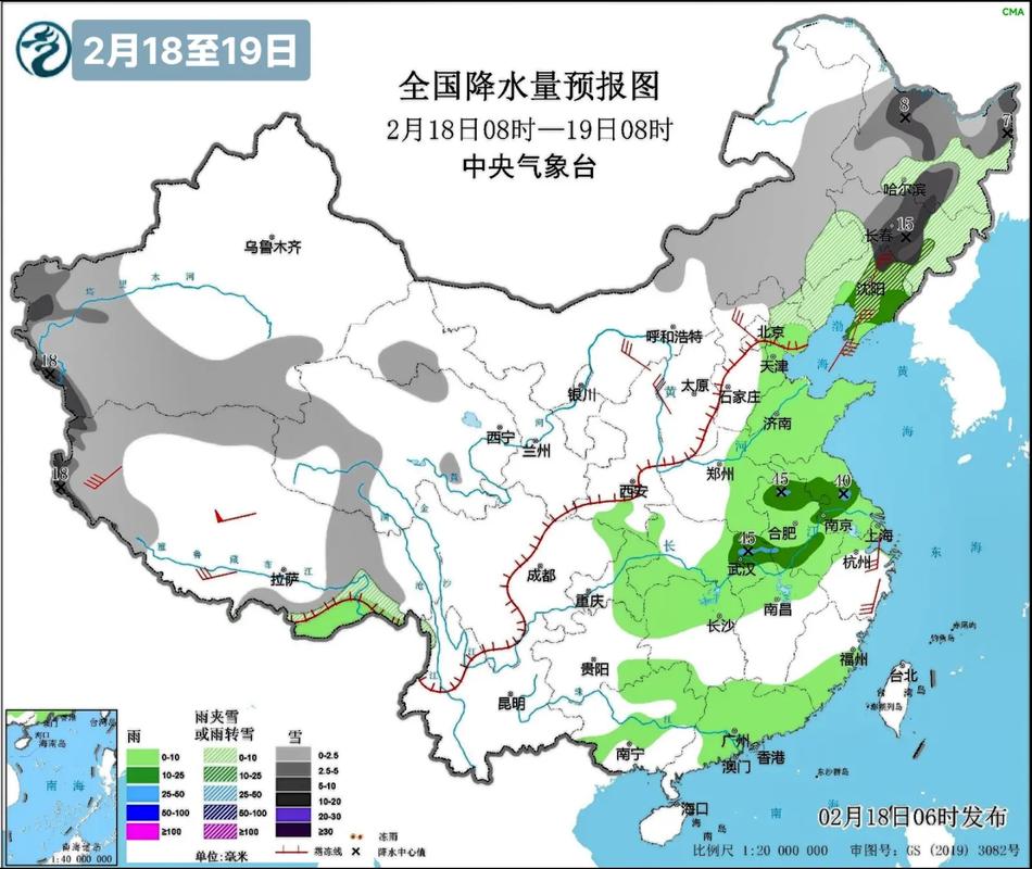 伊犁州天气预警现在？伊犁州天气预警现在怎么样？  第3张