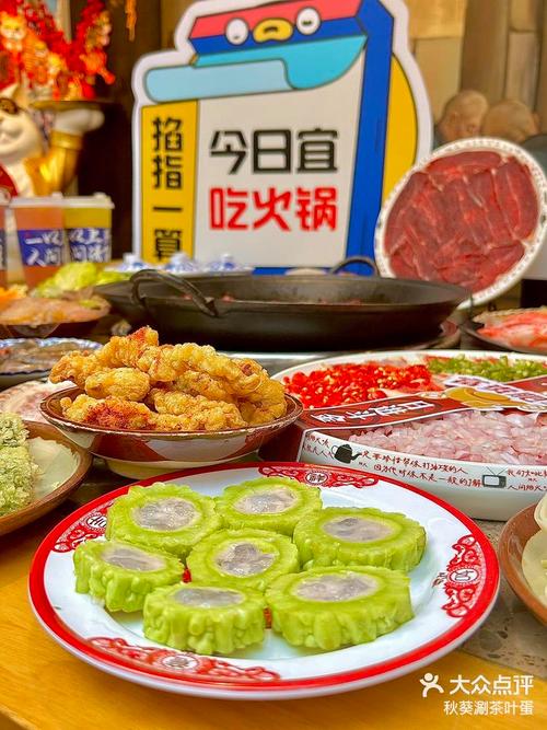 成都武侯区特色美食，成都武侯区特色美食推荐？  第2张