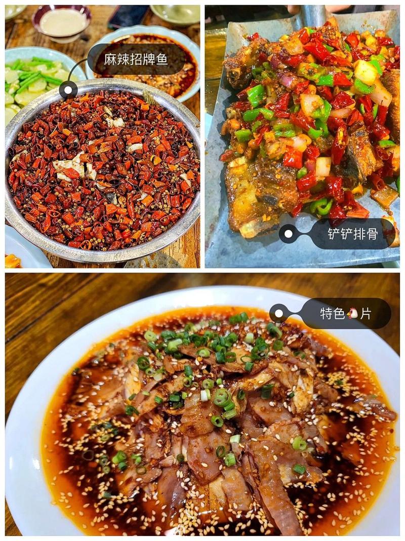 成都武侯区特色美食，成都武侯区特色美食推荐？  第5张