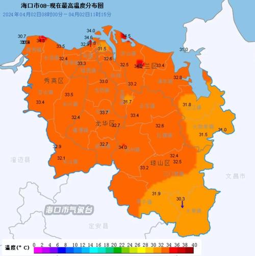 海口天气预报明后天，海口天气预报明后天的天气  第2张