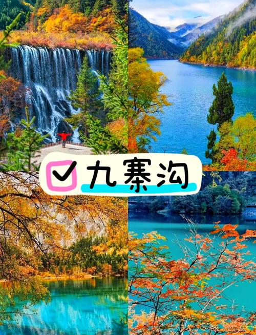 都江堰现在天气预报？都江堰天气预报实时？  第3张