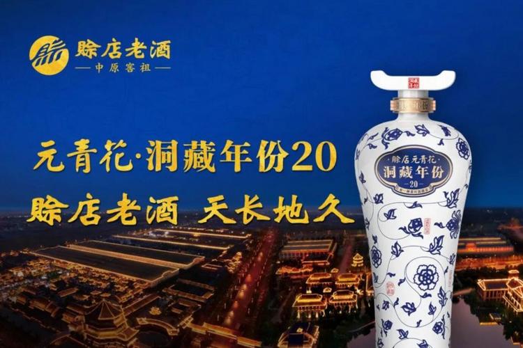百度唐河县天气预报，百度唐河县天气预报查询  第4张