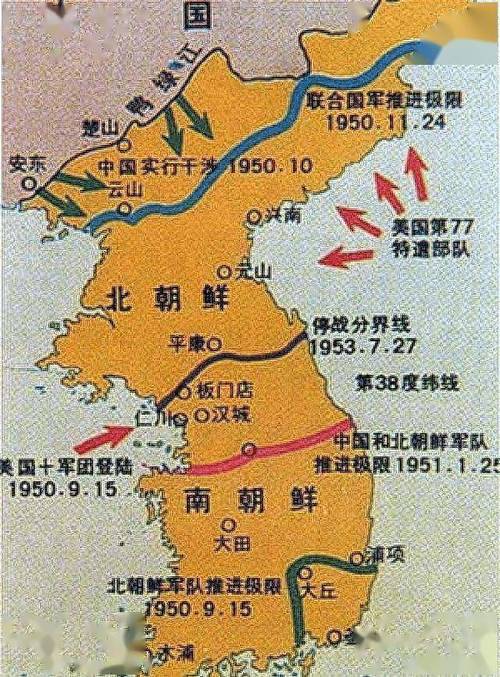 二十七军砸酒店事件，27军砸酒店是什么电视剧？  第3张