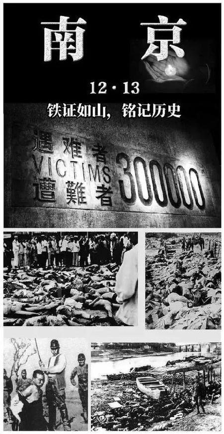南大119案件图片是真的吗？南大119破案了吗？  第4张