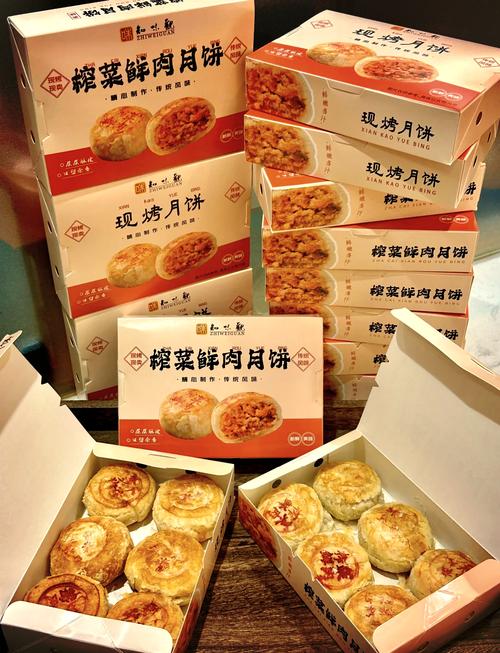 杭州特色美食和特产，杭州特色美食和特产的区别？  第4张