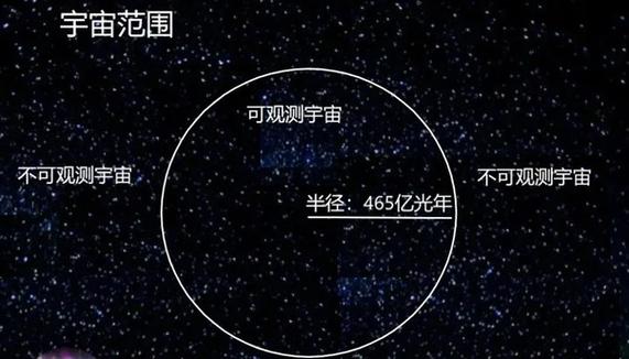 霍金预言人工智毁灭人类必会，霍金人工智能毁灭人类  第2张