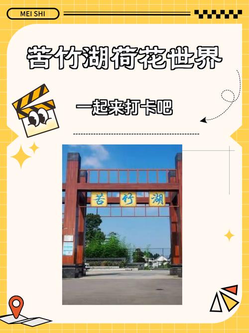 赫山区天气预报一周，湘益阳市赫山区天气预报？  第3张
