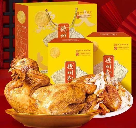 中国地方美食特产，地方美食特产网站使用的触发器是什么  第1张