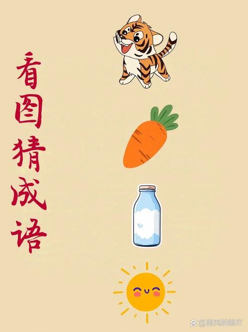 借尸还魂图片？借尸还魂图片表情包？  第3张