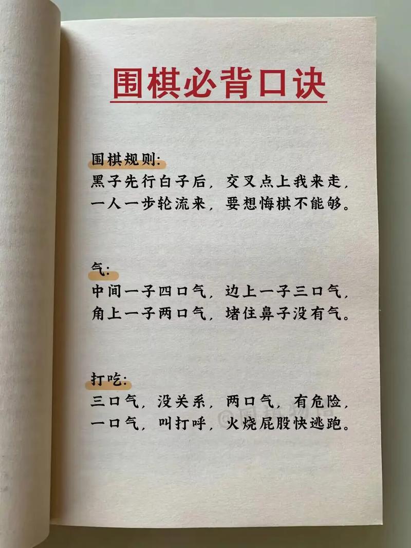 借尸还魂图片？借尸还魂图片表情包？  第6张