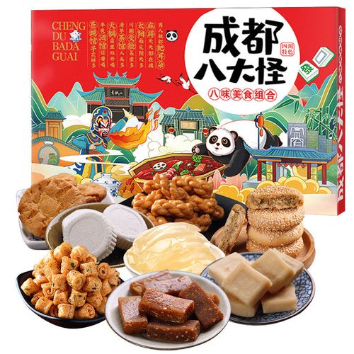 成都小吃打包美食，成都小吃打包美食店？  第3张