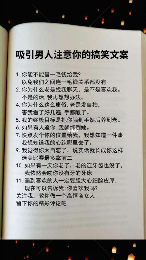 密子君成都美食小吃，密子君介绍的成都美食？  第2张
