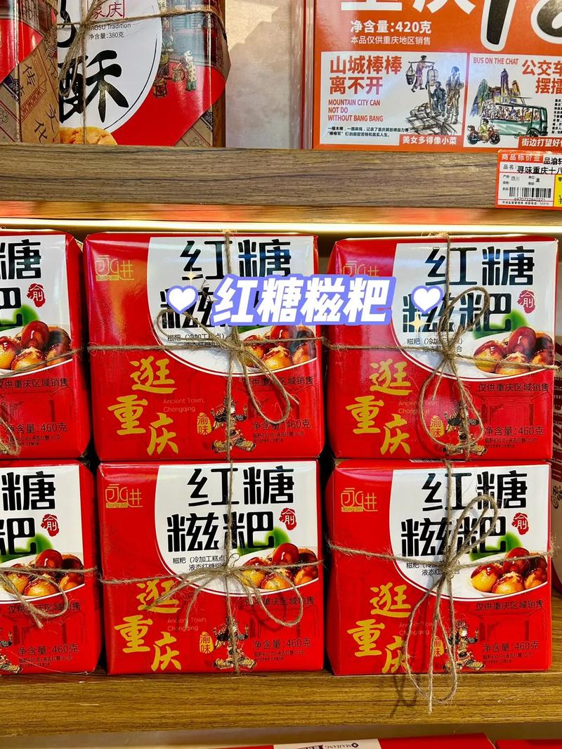 重庆古镇特产美食介绍，重庆这个古镇很特别  第5张