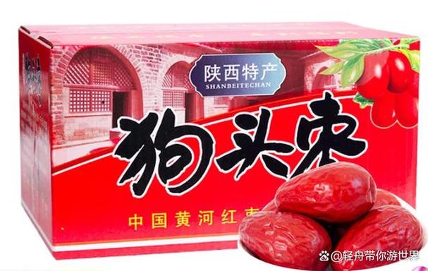 陕西美食特产简介，陕西特色美食小吃介绍？  第6张