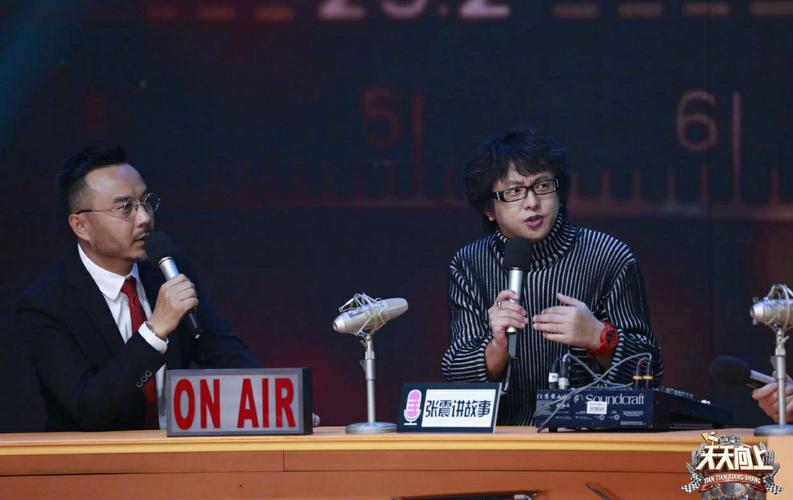 经典传奇鬼故事？经典传奇鬼故事焕之？  第4张