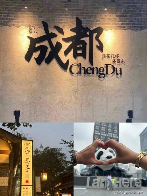 成都小吃漳州特产美食推荐？漳州的美食？  第4张