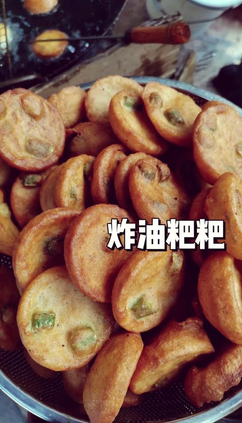 靖西美食特产小吃？靖西特色美食到哪里有？  第1张