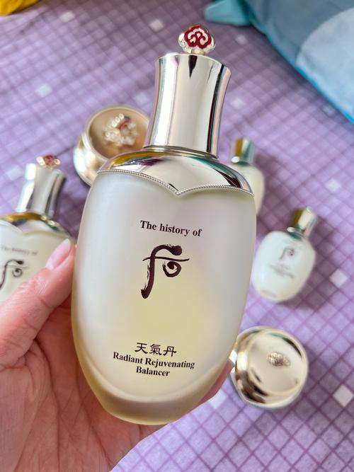 天气丹适合什么皮肤，天气丹适合哪种肤质  第5张