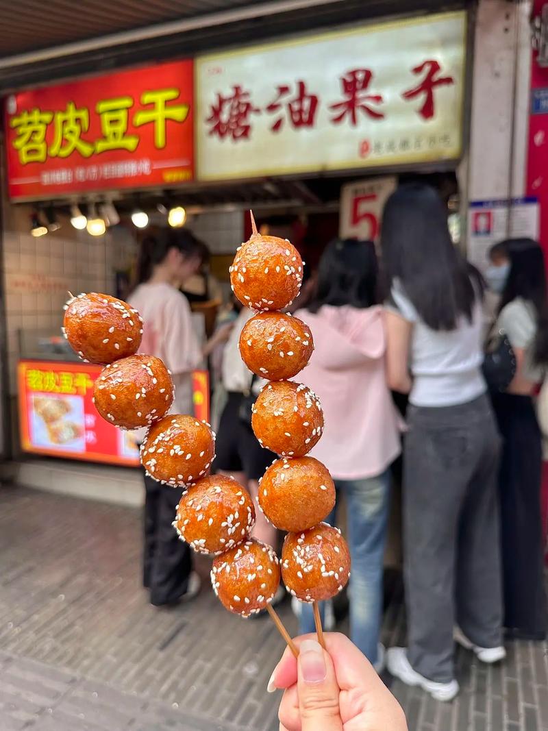 成都特色美食凉粉，成都特色美食凉粉是什么  第4张