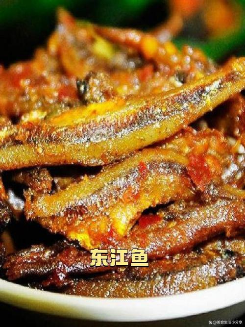 郴州特产美食推荐？郴州特产美食推荐图片？  第1张