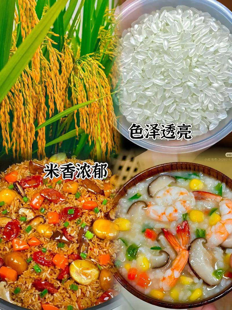 虎林今天有雨吗天气，虎林天气情况？  第2张