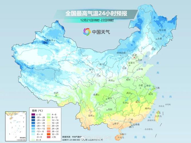 山东省蒙阴天气预报，山东省蒙阴天气预报15天  第3张