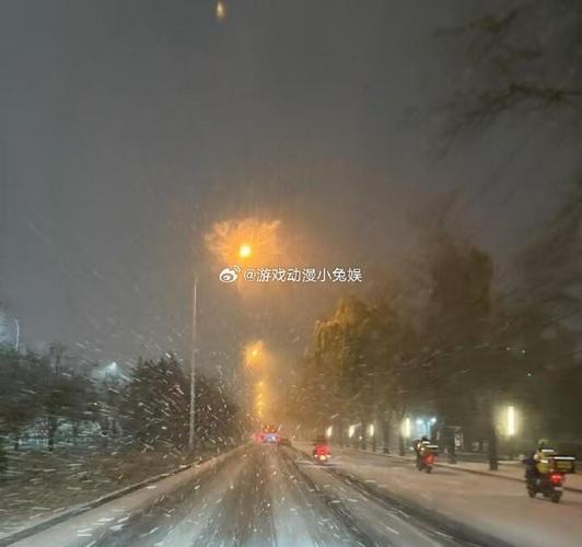 北京市门头沟区天气？北京市门头沟区天气网？  第3张