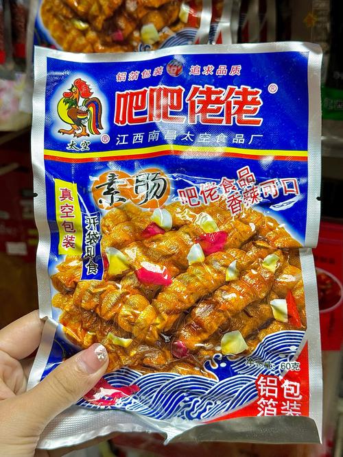 美食特产熟食做法？特色熟食？  第6张