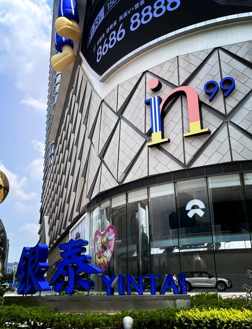 成都银泰in99美食攻略？成都银泰in99网红餐厅？  第6张