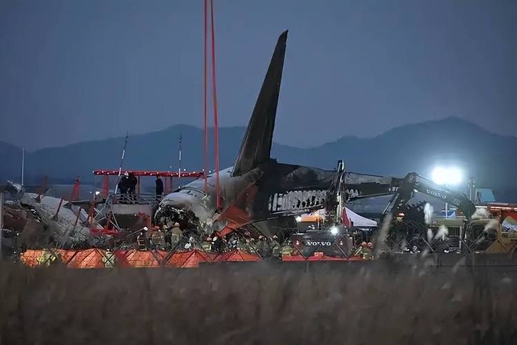 ufo不明飞行物目击？ufo不明飞行物事件？  第5张
