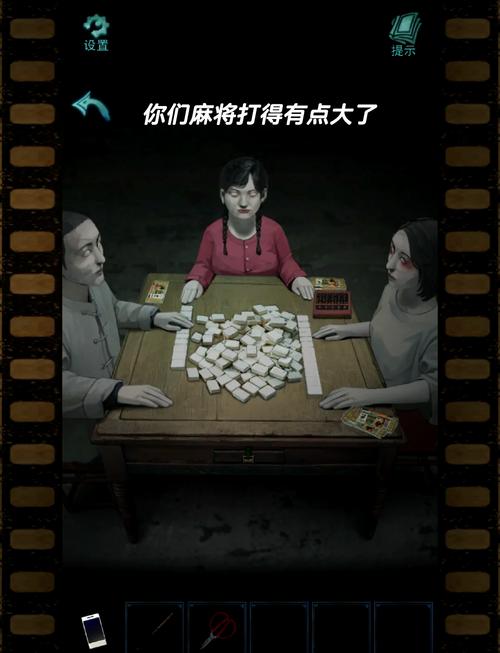 长春前十闹鬼的地方？长春前十鬼宅？  第6张