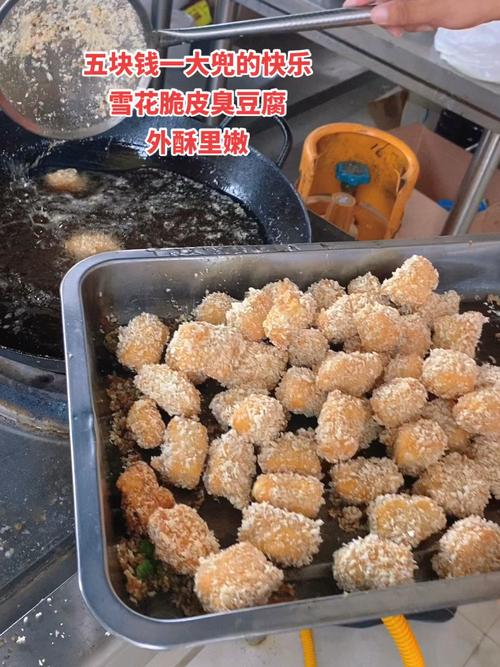 萧县特产美食做法，萧县特产小吃？  第4张